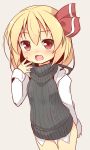  1girl baku_ph black_sweater blonde_hair brown_eyes fang hand_to_own_mouth highres no_pants ribbon rumia shirt short_hair smile solo sweater sweater_vest touhou 