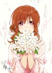  auburn_hair bangs blush braid closed_mouth commentary_request eyebrows_visible_through_hair feathers floral_print flower hair_between_eyes highres holding holding_flower kawai_makoto leaf long_hair long_sleeves looking_at_viewer smile translation_request violet_eyes white_flower 