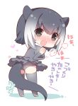  :d animal_ears bare_shoulders blush breast_grab breast_squeeze breasts chibi collar eyelashes fingerless_gloves frilled_swimsuit frills from_behind full_body fur_collar gloves grabbing gradient_hair grey_eyes grey_gloves grey_hair grey_legwear grey_swimsuit heart kemono_friends looking_at_viewer multicolored_hair one-piece_swimsuit open_mouth otter_(kemono_friends) otter_ears otter_tail shadow short_hair simple_background smile standing sweat swimsuit tail tareme thigh-highs toeless_legwear translation_request two-tone_hair watanohara white_background white_hair 