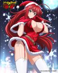  1girl ahoge belt blue_eyes breasts company_name copyright_name garter_straps gloves hat high_school_dxd large_breasts long_hair official_art red_gloves redhead rias_gremory santa_costume santa_hat snowflakes solo thigh-highs white_legwear 