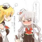 2girls bare_shoulders black_eyes blonde_hair blush bottle brown_eyes corset grey_hair hair_between_eyes hat holding kantai_collection long_hair looking_at_another looking_down lowres multiple_girls open_mouth pola_(kantai_collection) rebecca_(keinelove) shirt steam sweat translation_request upper_body wavy_hair white_hat white_shirt zara_(kantai_collection) 