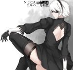  1girl black_dress black_gloves black_legwear blindfold boots dress gloves hairband highres long_sleeves mole mole_under_mouth nier_(series) nier_automata open-back_dress puffy_sleeves ringoame short_hair silver_hair solo sword thigh-highs weapon white_hair yorha_no._2_type_b 