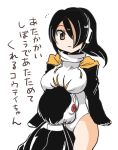  2girls black_hair bodysuit breast_rest breasts breasts_on_head brown_eyes commentary_request emperor_penguin_(kemono_friends) hair_over_one_eye headphones kemono_friends long_hair long_sleeves looking_at_viewer multiple_girls sleeves_past_wrists tako_(plastic_protein) translation_request 