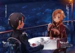  1boy 1girl abec asuna_(sao) black_gloves black_hair brown_eyes brown_hair cake character_name fingerless_gloves food gloves highres holding jewelry kirito long_hair novel_illustration official_art outdoors ring smile sword_art_online 