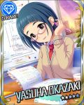  1girl artist_request black_eyes blue_hair blush book card_(medium) character_name diamond_(symbol) eraser glasses idolmaster idolmaster_cinderella_girls mechanical_pencil necktie notebook official_art okazaki_yasuha open_mouth pencil pencil_case plant short_hair sitting smile solo sunset sweater table whiteboard window 