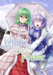  2girls alternate_eye_color apron bangs blue_eyes blue_shirt blue_skirt boots capelet coat cover cover_page doujin_cover english eyebrows_visible_through_hair frilled_umbrella gloves green_hair hair_between_eyes hat kazami_yuuka layered_clothing leg_up letty_whiterock long_skirt long_sleeves looking_at_another multiple_girls one_eye_closed orange_eyes parted_lips polearm pom_pom_(clothes) purple_gloves purple_hair red_skirt rubber_boots shared_umbrella shiny shiny_hair shiny_skin shirt skirt standing standing_on_one_leg taut_clothes taut_shirt teeth touhou trident umbrella waist_apron weapon white_boots white_hat white_shirt winter winter_clothes winter_coat y2 