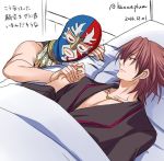  2boys bed bedside casual closed_eyes dated gran_(granblue_fantasy) granblue_fantasy hair_down hand_holding jewelry kanna_(plum) looking_at_another luchador_mask male_focus multiple_boys necklace percival_(granblue_fantasy) redhead twitter_username under_covers wrestler_(granblue_fantasy) 