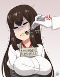  1girl admiral_(kantai_collection) akagi_(kantai_collection) anger_vein artist_name bound breasts cartridge chopsticks commentary_request darkmaya game_cartridge gloves japanese_clothes kantai_collection large_breasts long_hair long_sleeves nintendo_switch solo_focus tears tied_up translation_request trembling 
