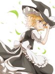  1girl apron blonde_hair blush braid commentary from_behind from_below hat hat_tip kirisame_marisa long_skirt looking_at_viewer nip_to_chip red_eyes sash short_hair side_braid single_braid skirt skirt_set smile solo touhou vest waist_apron wavy_hair witch_hat 