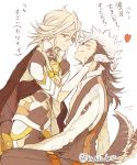 2boys animal_ears armor black_hair blush couple ear_tug european_clothes fang fang_out fire_emblem fire_emblem_if flannel_(fire_emblem_if) heart kneeling long_hair long_sleeves male_focus male_my_unit_(fire_emblem_if) multicolored_hair multiple_boys my_unit_(fire_emblem_if) red_eyes scar sitting tail tail_wagging torisudesu twitter_username white_background white_hair wolf_ears wolf_tail yaoi 