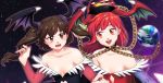  2girls alternate_costume bare_chest bare_shoulders bat_wings breasts brown_eyes brown_hair collarbone elbow_gloves gloves head_wings hecatia_lapislazuli himekaidou_hatate multiple_girls off_shoulder open_mouth polos_crown red_eyes redhead shirane_koitsu small_breasts touhou wings 