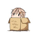  1girl absurdres bow box brown_hair cardboard_box chibi dated hair_bow hair_flaps hair_ornament hair_ribbon hairclip hatsuzuki_527 highres in_box in_container kantai_collection long_hair looking_at_viewer remodel_(kantai_collection) ribbon simple_background solid_oval_eyes solo translated twitter_username white_background yuudachi_(kantai_collection) 