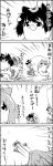  4koma animal_ears bow bucket cirno cliff comic commentary_request futatsuiwa_mamizou glasses greyscale hair_bow hat highres ice ice_wings kirisame_marisa kisume leaf leaf_on_head long_hair monochrome no_humans pince-nez raccoon_ears raccoon_tail short_hair smile tail tani_takeshi touhou translation_request wings witch_hat yukkuri_shiteitte_ne 