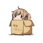  1girl absurdres ahoge box brown_hair cardboard_box chibi dated hatsuzuki_527 highres in_box in_container kantai_collection long_hair looking_at_viewer murasame_(kantai_collection) simple_background solid_oval_eyes solo translated twintails twitter_username white_background 