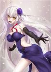  1girl :d ass bare_shoulders black_gloves blush closed_eyes dress erect_nipples fate_(series) gloves highres jeanne_alter long_hair looking_at_viewer open_mouth purple_dress ruler_(fate/apocrypha) smile solo very_long_hair white_hair yellow_eyes yoshida_takuma 