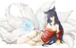  1girl ahri animal_ears bare_shoulders black_hair blush breasts cleavage detached_sleeves energy_ball fox_ears fox_tail korean_clothes large_breasts league_of_legends long_hair looking_away lying multiple_tails on_side simple_background solo tail white_background yellow_eyes 