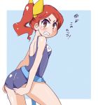  1girl adjusting_clothes adjusting_swimsuit angry blush bow brown_eyes embarrassed hair_bow hanna_(little_witch_academia) hys-d little_witch_academia long_hair looking_at_viewer ponytail redhead sash school_swimsuit solo swimsuit tears teeth 