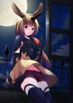  1girl animal_ears armor bad_anatomy black_legwear blue_eyes brown_hair brown_shorts carrot detached_sleeves fence gauntlets highres horn long_hair moon moon_al-mi&#039;raj night night_sky open_mouth outdoors rabbit_ears shadowverse shorts sky solo standing star_(sky) yoruda 