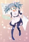  blue_eyes blue_hair cpro happy keyboard maid open_mouth pantyhose silk tagme wikipe-tan wikipedia 