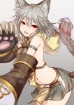  1girl :d animal_ears armlet bare_shoulders belt blurry blush breasts cat_ears claws cleavage collar colored_eyelashes cowboy_shot depth_of_field elbow_gloves erun_(granblue_fantasy) fang foreshortening gloves granblue_fantasy grey_background grey_hair grey_skirt hair_between_eyes hip_vent hood hood_down looking_at_viewer medium_breasts navel open_mouth paw_gloves paw_pose paws red_eyes revealing_clothes sen_(granblue_fantasy) shiny shiny_skin sideboob simple_background skirt sleeveless smile solo standing stomach tabard tgh326 