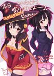  2girls black_hair black_legwear blush braid breasts cape cosplay costume_switch hat kono_subarashii_sekai_ni_shukufuku_wo! large_breasts long_hair looking_at_viewer megumin multiple_girls red_eyes short_hair tanaka_kii thigh-highs witch_hat yunyun_(konosuba) zettai_ryouiki 