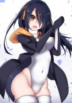  1girl black_hair brown_eyes covered_navel cowboy_shot emperor_penguin_(kemono_friends) hair_over_one_eye headphones highres jacket kemono_friends leotard long_hair looking_at_viewer open_clothes open_jacket solo standing thigh-highs tohochang white_legwear white_leotard 