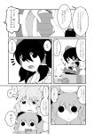  3girls blush blush_stickers chen comic cup greyscale hakurei_reimu highres himeneko ibaraki_kasen kotatsu monochrome multiple_girls sitting sitting_on_lap sitting_on_person sweat table teacup teapot touhou translation_request 