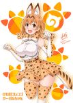  1girl 2017 :d animal_ears artist_name bare_shoulders blush breasts cat_ears cat_tail character_name commentary_request copyright_name curvy dated elbow_gloves gloves high-waist_skirt highres jet_(angelravishment) kemono_friends light_brown_hair looking_at_viewer open_mouth orange_eyes orange_hair paw_pose paw_print serval_(kemono_friends) serval_ears serval_print serval_tail short_hair signature smile solo tail thigh-highs translated twitter_username wide_hips zettai_ryouiki 