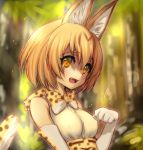  1girl :d animal_ears bare_shoulders blurry blurry_background blush bow bowtie breasts cat_ears cat_tail clenched_hand elbow_gloves erect_nipples eyebrows eyebrows_visible_through_hair eyelashes fang from_side gloves hair_between_eyes hand_up kemono_friends light_particles looking_at_viewer medium_breasts onatsu_a open_mouth orange_eyes orange_hair outdoors paw_pose sanpaku serval_(kemono_friends) serval_ears serval_print serval_tail shirt short_hair skirt sleeveless sleeveless_shirt smile solo sunlight tail tareme upper_body white_shirt 