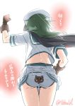  1girl animal_print arm_up ass bear_panties bear_print black_cape black_eyes blush_stickers brown_gloves cape clenched_hand commentary_request cowboy_shot ebifurya from_behind gloves green_hair hair_flaps hand_on_hip hat highres kantai_collection kiso_(kantai_collection) panties pleated_skirt print_panties school_uniform serafuku short_sleeves skirt skirt_lift smile solo thigh_gap translated twitter_username underwear white_background white_panties white_skirt 