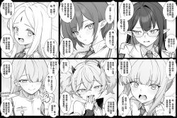  6+girls aoi_(blue_archive) ayumu_(blue_archive) bare_shoulders blue_archive blush braid closed_mouth collared_shirt commentary crossed_bangs forehead_jewel general_student_council_president_(blue_archive) glasses greyscale hair_between_eyes hair_bun hair_over_one_eye highres horns jacket kaya_(blue_archive) long_hair momoka_(blue_archive) monochrome multiple_girls necktie open_mouth pointy_ears rin_(blue_archive) shirt short_hair short_twintails sidelocks single_braid sleeveless sleeveless_shirt smile translation_request twintails zhong_zi_sheliu 