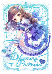  1girl blue_bow blue_wings blush bow brown_eyes brown_hair capelet commentary_request cover cover_page doujin_cover dress feathered_wings frilled_capelet frills from_side full_body hair_bow hair_intakes higanbana_no_saku_yoru_ni high_heels highres hugging_own_legs kusunoki_midori leaning_forward long_hair looking_at_viewer looking_to_the_side parted_lips puffy_short_sleeves puffy_sleeves purple_bow sakurazawa_izumi shoes short_sleeves solo thigh-highs tiara white_background white_capelet white_dress white_shoes white_thighhighs wings 