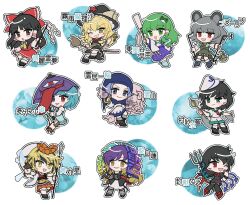  >:) 6+girls :d :o ;d animal_ears animal_print apron ascot asymmetrical_wings basket bishamonten's_pagoda black_dress black_hair black_shoes black_skirt black_thighhighs black_vest blue_capelet blue_eyes blue_hair blue_hood blue_shoes blue_skirt blue_vest blunt_bangs blush boots bow bowtie braid broom broom_riding brown_eyes brown_hair brown_shoes buddhist_nun capelet center_frills character_name chibi chibi_only closed_mouth collared_shirt commentary_request detached_sleeves dress everyone fang footwear_bow frilled_apron frilled_ascot frilled_bow frilled_hair_tubes frilled_hat frilled_skirt frills frog_hair_ornament full_body geta gohei gradient_hair green_eyes green_hair green_sailor_collar grey_hair grey_skirt grey_socks grey_vest grin hair_bow hair_ornament hair_tubes hakurei_reimu hand_up hat hat_bow hat_ornament heterochromia highres hijiri_byakuren hishaku holding holding_basket holding_gohei holding_jewelry holding_polearm holding_ring holding_umbrella holding_weapon houjuu_nue jewelry juliet_sleeves karakasa_obake kirisame_marisa kochiya_sanae kumoi_ichirin lace-up_boots layered_dress left-handed long_hair long_sleeves looking_at_viewer mirei_(miirei) mouse_ears mouse_girl mouse_tail multicolored_hair multiple_girls murasa_minamitsu nazrin neckerchief necklace nun one_eye_closed open_mouth outline outstretched_arm pendant polearm prehensile_tail puffy_sleeves purple_hair purple_skirt purple_umbrella red_bow red_bowtie red_eyes red_neckerchief red_shirt red_skirt ribbon-trimmed_sleeves ribbon_trim ring sailor_collar sailor_hat shirt shoes short_dress short_hair shorts sidelocks single_braid single_hair_tube single_sidelock skin_fang skirt skirt_set sleeveless sleeveless_shirt smile snake snake_hair_ornament socks sorcerer's_sutra_scroll standing star_(symbol) star_hat_ornament streaked_hair tail tatara_kogasa teeth thigh-highs tiger_print tomoe_(symbol) tongue tongue_out toramaru_shou touhou translated trident umbrella undefined_fantastic_object unzan upper_teeth_only v-shaped_eyebrows vest waist_apron weapon white_background white_bow white_dress white_hat white_shirt white_shorts white_sleeves white_socks wings wristband yellow_ascot yellow_eyes 