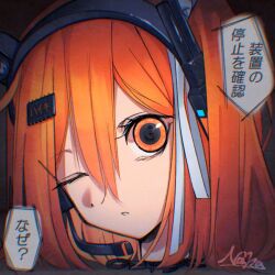  1girl a.i._voice adachi_rei android cable english_text hair_between_eyes hair_ornament hair_ribbon headphones headset looking_at_viewer nakam1ya one_eye_closed one_side_up orange_eyes orange_hair parted_lips ribbon severed_head short_hair signature solo translation_request utau watermark 