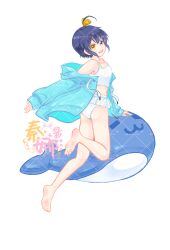  1girl :d ass bare_shoulders barefoot bikini black_hair breasts chuunibyou_demo_koi_ga_shitai! commentary_request green_eyes grey_jacket gu_shi hair_ribbon heterochromia highres inflatable_toy jacket looking_at_viewer no_eyepatch one_side_up open_clothes open_jacket ribbon short_hair small_breasts smile swimsuit takanashi_rikka translation_request white_background white_bikini yellow_eyes yellow_ribbon 