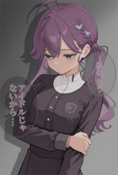  1girl ahoge black_jacket black_skirt blue_eyes butterfly_hair_ornament closed_mouth commentary_request daito_(daitooekakiaka) gakuen_idolmaster gokugetsu_academy_school_uniform hair_ornament highres holding_own_arm idolmaster jacket kaya_rinha long_hair long_sleeves purple_hair school_uniform shadow shirt skirt solo speech_bubble translation_request twintails white_shirt 