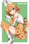 1girl animal_ears animal_print ass bare_shoulders blonde_hair blush boots bow bowtie cat_ears cat_tail commentary_request elbow_gloves eyebrows_visible_through_hair gloves green_background highres kemono_friends looking_at_viewer minowa_sukyaru serval_(kemono_friends) serval_ears serval_print serval_tail shirt short_hair simple_background skirt sleeveless sleeveless_shirt solo tail text thigh-highs translation_request white_boots white_shirt yellow_eyes 
