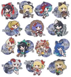  6+girls :d :o anchor anchor_print animal_on_head apron arm_cannon ascot asymmetrical_footwear baby_animal barefoot bird bird_on_head bird_tail bird_wings black_bow black_cape black_hair black_hat black_shirt black_skirt black_socks black_sun black_vest blonde_hair blue_dress blue_eyes blue_hair blue_kimono blue_ribbon blue_skirt blue_vest blush boots bottle bow braid broom broom_riding brown_dress brown_eyes brown_hat brown_shoes buttons cape chair character_name chibi chibi_only chick closed_mouth collared_shirt commentary_request constellation_print crossed_legs crystal_wings cup curly_hair detached_sleeves dress drill_hair earrings everyone eye_print fang flandre_scarlet flask frilled_bow frilled_hair_tubes frilled_shirt_collar frilled_skirt frills full_body geta gloves gohei green_bow green_eyes green_sailor_collar green_skirt grey_hair grin hair_bow hair_bun hair_ornament hair_ribbon hair_tubes hakurei_reimu hat hat_bow hat_ribbon heterochromia highres hishaku holding holding_gohei holding_spoon holding_stuffed_toy holding_umbrella horn_ornament horn_ribbon horns hoshiguma_yuugi japanese_clothes jewelry juliet_sleeves karakasa_obake kimono kirisame_marisa kurodani_yamame laevatein_(touhou) leaf_hair_ornament long_hair long_sleeves looking_at_viewer matara_okina meandros mirei_(miirei) mob_cap motor_oil multicolored_hair multicolored_wings multiple_girls murasa_minamitsu neck_ribbon neckerchief necklace niwatari_kutaka obi official_alternate_costume on_chair on_head one_eye_closed open_mouth orange_dress orange_hair orange_tabard outline outstretched_arm oversized_object parted_bangs patch pendant pinafore_dress pink_bow pink_ribbon pointy_ears puffy_short_sleeves puffy_sleeves purple_hair purple_sash purple_umbrella red_bow red_eyes red_hair red_horns red_ribbon red_shoes red_skirt red_sleeves reiuji_utsuho ribbon ribbon-trimmed_sleeves ribbon_trim ring rope round-bottom_flask sailor_collar sailor_hat sailor_shirt sakazuki sake_bottle sandals sash sharp_teeth sheep_horns shirt shoes short_hair short_sleeves shorts sidelocks single_braid single_hair_bun single_horn sitting skin_fang skirt skirt_set sleeveless sleeveless_dress sleeveless_shirt smile socks spoon star_(symbol) stuffed_animal stuffed_cat stuffed_toy sun sunken_fossil_world tabard tail tatara_kogasa teeth third_eye tongue tongue_out touhou toutetsu_yuuma translated twin_drills two-tone_hair umbrella v-shaped_eyebrows vest waist_apron waist_bow weapon whistle whistle_around_neck white_apron white_bow white_dress white_gloves white_hat white_shirt white_shorts white_sleeves white_socks wide_sleeves wings yasaka_kanako yellow_ascot yellow_eyes yellow_neckerchief yellow_ribbon yorigami_jo'on yorigami_shion 