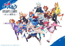  6+girls ahoge animal_ears arms_up artist_name asymmetrical_footwear asymmetrical_gloves asymmetrical_sleeves bandeau belno_light_(umamusume) belt between_breasts black_boots black_dress black_gloves black_jacket black_leggings black_pants blonde_hair blue_bag blue_bow blue_dress blue_eyes blue_hair blue_hairband blue_jacket blue_sailor_collar blue_scarf blue_socks blue_sports_bra blush boots bow bowtie braid braided_ponytail breasts brooch brown_eyes brown_hair center_frills cleavage_cutout closed_mouth clothing_cutout collared_shirt commentary_request crop_top crown_braid cutoffs denim denim_shorts detached_sleeves dictus_striker_(umamusume) dirndl dress ear_bow ear_covers ear_ornament ear_ribbon ears_through_headwear ears_through_hood fingerless_gloves flower folded_hair folded_ponytail frills fujimasa_march_(umamusume) german_clothes gloves gold_city_(authentic/1928)_(umamusume) gold_city_(umamusume) grey_hair grey_tail hair_between_eyes hair_flower hair_ornament hairband headband highres hood hooded_jacket hoodie horse_ears horse_girl horse_tail jacket jewelry large_breasts leggings letter_hair_ornament lightning_bolt_print lightning_bolt_symbol long_hair long_sleeves medium_breasts medium_hair mejiro_ardan_(clinochlore_line)_(umamusume) mejiro_ardan_(umamusume) midriff mismatched_gloves multicolored_hair multiple_girls navel neckerchief necktie off-shoulder_dress off_shoulder official_art oguri_cap_(starlight_beat)_(umamusume) oguri_cap_(umamusume) open_clothes open_jacket open_mouth pants pink_hair pink_shirt pinwheel pinwheel_hair_ornament pleated_skirt promotional_art purple_sailor_collar purple_serafuku purple_shirt purple_skirt red_belt red_gloves red_headband red_neckerchief red_necktie running sailor_collar sailor_shirt sakura_chiyono_o_(hinoshita_kaisan_hana_akari)_(umamusume) sakura_chiyono_o_(umamusume) scarf school_uniform serafuku shirt short_hair shorts skirt sleeveless smile socks sports_bra star_brooch strap_between_breasts strapless streaked_hair striped_bandeau striped_clothes striped_hairband super_creek_(murmuring_stream)_(umamusume) super_creek_(umamusume) tail tamamo_cross_(umamusume) tamamo_cross_(with_lightning_speed)_(umamusume) teeth thigh-highs thigh_boots tracen_school_uniform tube_top two-tone_hair umamusume umamusume:_cinderella_gray uneven_footwear very_long_hair vest violet_eyes white_boots white_bow white_bowtie white_gloves white_hair white_jacket white_pants white_shirt white_skirt white_thighhighs yaeno_muteki_(attack_of_the_four_white_meteors)_(umamusume) yaeno_muteki_(umamusume) yellow_eyes yellow_hood yellow_hoodie yellow_jacket 