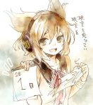  1girl bare_shoulders bracelet brown_eyes brown_hair calendar_(object) commentary_request earmuffs jewelry looking_at_viewer makuwauri open_mouth pointy_hair shirt sketch sleeveless sleeveless_shirt solo torn_paper touhou toyosatomimi_no_miko translation_request 