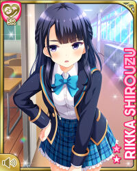  1girl black_eyes black_hair black_socks blue_bow blue_bowtie blue_skirt bow bowtie card_(medium) character_name full_body girlfriend_(kari) jacket loafers looking_at_viewer miniskirt official_art plaid_clothes plaid_skirt pleated_skirt qp:flapper school_uniform shirouzu_rikka shirt shoes skirt smile socks solo standing suspenders undressing white_shirt 