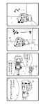  2girls 4koma :3 ? apron bangs barefoot bat_wings bow bowtie braid brooch chibi closed_eyes closed_mouth comic commentary_request crossed_arms detached_wings dress emphasis_lines frilled_apron frilled_dress frills greyscale hair_bow hat hat_bow highres indoors izayoi_sakuya jewelry jumping lying maid maid_headdress mob_cap monochrome multiple_girls noai_nioshi on_side open_mouth patch puffy_short_sleeves puffy_sleeves remilia_scarlet ribbon-trimmed_dress ribbon-trimmed_headwear ribbon_trim shadow short_hair short_sleeves sliding smile sparkle standing thigh-highs touhou translation_request twin_braids waist_apron wings |_| 