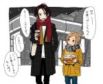  2boys bag bowl brown_eyes brown_hair chopsticks coat coffee_cup contemporary earrings fang food food_request fusuma_(nohbrk) hair_ornament hairclip hand_in_pocket houchou_toushirou jewelry kashuu_kiyomitsu male_focus multiple_boys open_mouth red_eyes scarf snowing touken_ranbu translation_request 