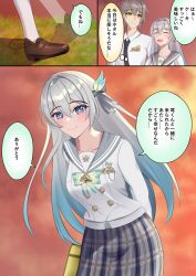  1boy 1girl black_hairband black_ribbon buttons caelus_(honkai:_star_rail) closed_mouth collared_shirt double-breasted firefly_(honkai:_star_rail) firefly_(spring_missive)_(honkai:_star_rail) gradient_eyes green_pupils grey_hair grey_sailor_collar grey_skirt hair_between_eyes hair_intakes hair_ornament hair_ribbon hairband highres honkai:_star_rail honkai_(series) long_hair multicolored_eyes multicolored_hair pleated_skirt ribbon sailor_collar shirt skirt smile trailblazer_(honkai:_star_rail) white_shirt xaphixu 