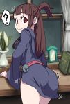 1girl ? ass bangs blunt_bangs book brown_hair curtains dress flower hood indoors kagari_atsuko little_witch_academia long_hair long_sleeves looking_at_viewer looking_back mirror red_eyes sidelocks smile solo table thought_bubble uganda wide_sleeves window 