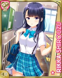  1girl black_eyes black_hair black_socks blue_bow blue_bowtie blue_skirt bow bowtie card_(medium) character_name full_body girlfriend_(kari) jacket loafers looking_at_viewer miniskirt official_art plaid_clothes plaid_skirt pleated_skirt qp:flapper school_uniform shirouzu_rikka shirt shoes skirt smile socks solo standing suspenders undressing white_shirt 