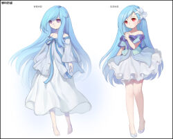  alternate_hair_length alternate_hairstyle asymmetrical_bangs barefoot benya_(tales_weaver) blue_jacket blue_ribbon blue_shirt blue_sleeves blush bow caesty closed_mouth commentary_request dated_commentary dress expressionless flats flower footwear_bow hair_flower hair_ornament hairclip jacket jacket_ribbon knees_together_feet_apart korean_commentary layered_dress lily_(flower) long_dress long_single_sidelock long_sleeves medium_dress nexon off-shoulder_jacket off-shoulder_shirt off_shoulder official_art pale_skin production_art purple_bow purple_ribbon red_eyes ribbon shirt shirt_ribbon shoes short_sleeves simple_background sleeve_bow straight_hair strapless strapless_dress strapless_shirt tales_weaver toes translation_request violet_eyes white_background white_bow white_dress white_flower white_lily white_shoes wide_sleeves 