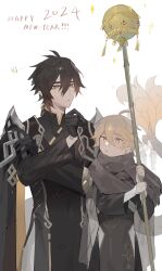  2024 4boys aether_(genshin_impact) ahoge alternate_costume antenna_hair armor black_cape black_coat black_gloves black_hair black_pants black_scarf black_shirt blonde_hair bright_pupils brown_eyes brown_hair caelus_(honkai:_star_rail) cape changpao chinese_clothes coat commentary company_connection covered_collarbone cowboy_shot crossed_arms crossover dan_heng_(honkai:_star_rail) dan_heng_(hunt)_(honkai:_star_rail) dragon english_text faceless faceless_male fingernails genshin_impact gloves gold_trim gradient_hair grey_hair hair_between_eyes hair_ornament hand_in_pocket hands_up happy_new_year highres holding honkai:_star_rail honkai_(series) judyfang5 lapels long_hair long_sleeves looking_at_another low_ponytail male_focus mandarin_collar mihoyo multicolored_hair multiple_boys new_year no_eyes open_clothes open_coat pants ponytail red_scarf scarf shirt shoulder_armor simple_background smile sparkle standing symbol-only_commentary t-shirt tassel teeth trailblazer_(honkai:_star_rail) two-sided_cape two-sided_fabric white_background white_pants white_pupils white_shirt wide_sleeves yellow_cape yellow_eyes zhongli_(genshin_impact) 