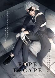  1boy absurdres black_coat black_eyes black_jacket black_necktie black_pants bound bound_wrists character_name claw_(weapon) claws coat copyright_name crossed_legs dr._stone facial_mark from_above full_body gloves highres indoors jacket long_sleeves looking_at_viewer male_focus mitsuru_(aica_hikari) necktie pants shirt shoes sitting smile solo weapon white_gloves white_hair xeno_(dr.stone) 