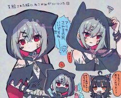 Safebooru / sawatari_coco